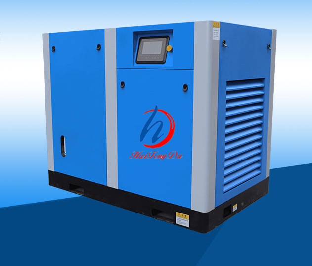 无油水润滑永磁变频空气压缩机HTD-100VF/W